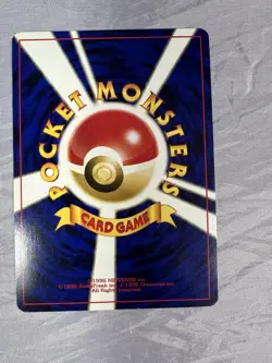 Perfect Swirl Japanese Kabutops Neo Discovery Holo Rare 141 Vintage Pokemon Card - Image 4