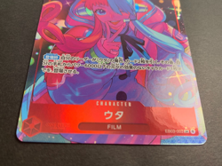 Uta SR Alt Art EB03-003 Extra Booster Heroines Edition ONE PIECE CARD Japanese - Image 3