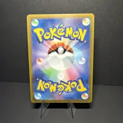 [NM] Sylveon V Pokemon Card Japanese 082/069 Eevee Heroes s6a Holo 2J24 - Image 2