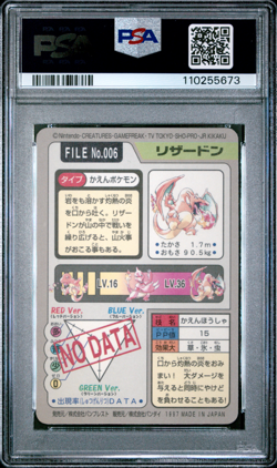 PSA 9 Charizard Carddass 006 Prism Holo 1997 Pokemon Card - 673 - Image 2