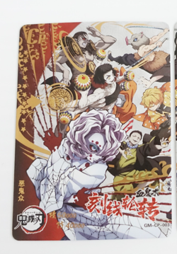 Demon Slayer Little Dino CP Nezuko Zenitsu Tanjiro Inosuke Holo Puzzle Card - Image 1