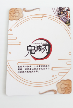 Demon Slayer Little Dino CP Nezuko Zenitsu Tanjiro Inosuke Holo Puzzle Card - Image 2