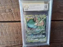Pokemon Cards promo sr v venusaur gx vmax secret 001/064 ex graded art card b19 - Image 1