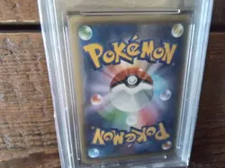 Pokemon Cards promo sr v venusaur gx vmax secret 001/064 ex graded art card b19 - Image 3