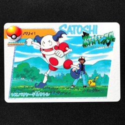 Pokemon Card Mr. Mime & Ash 147 Bandai Carddass Anime Collection Japanese F4197 - Image 2