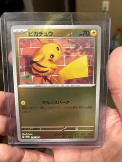 Pikachu - 216/SV-P 216/SV-P Sv-P Promotional Cards Holo (Japanese) - Image 1