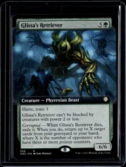 Glissa's Retriever - 56 - ONC - NM - MTG Magic the Gathering - Image 1