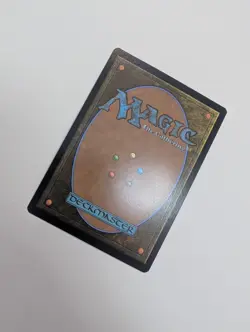 MTG - Taster of Wares - Lorwyn Eclipsed NM/M Condition - Image 3