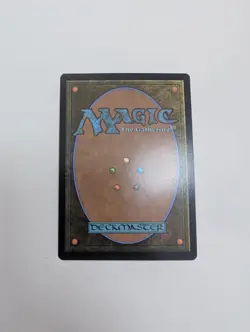 MTG - Taster of Wares - Lorwyn Eclipsed NM/M Condition - Image 4