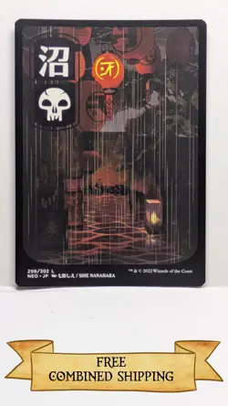 Swamp (298) - JP Full Art Kamigawa: Neon Dynasty Regular - Image 1