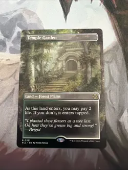 Temple Garden - 351 - R - Borderless - Lorwyn Eclipsed - Magic the Gathering - Image 1