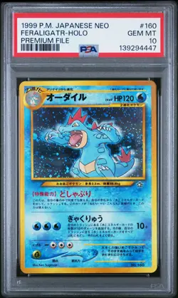 FERALIGATR Neo Genesis Premium File #160 PSA 10 Vintage Pokemon [Nostalgium] - Image 1