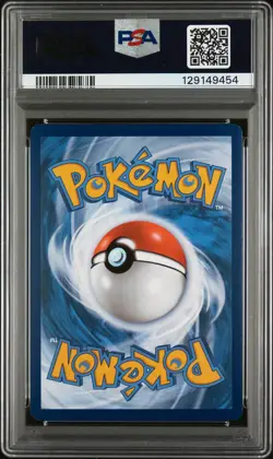 MEW EX 053 PSA 8 POKEMON 151 UPC BLACK STAR PROMO SIR POKEMON CARD ENGLISH - Image 2