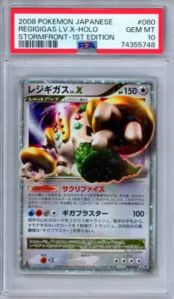 PSA 10 Regigigas LV.X 080/092 Stormfront 1st Edition Holo Japanese Pokemon - Image 1
