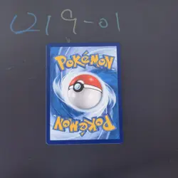 Pokemon TCG Chinese Magikarp & Wailord GX SR - Sun & Moon, CSm2aC-161 - Image 2