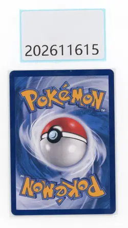 PTCG Pokemon Umbreon GX 004/008 2023 CSMYC Pack S.Chinese NM - Image 2