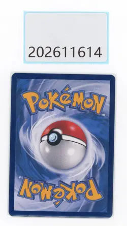 PTCG Pokemon MEWTWO GX 171/151 SR 2022 CSM1aC Pack S.Chinese - Image 2