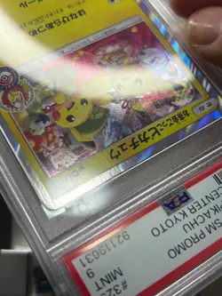 Pokemon JPN Tea Party Pikachu 325/SM-P Kyoto Pokemon Center Promo PSA 9 MINT - Image 3