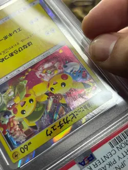 Pokemon JPN Tea Party Pikachu 325/SM-P Kyoto Pokemon Center Promo PSA 9 MINT - Image 4