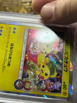 Pokemon JPN Tea Party Pikachu 325/SM-P Kyoto Pokemon Center Promo PSA 9 MINT - Image 5