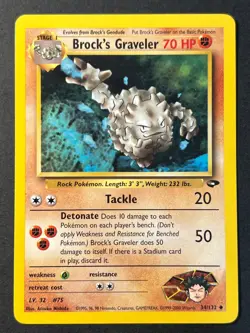 Brock's Graveler 34/132 Gym Challenge Uncommon - Pokemon Card Near Mint - Image 1