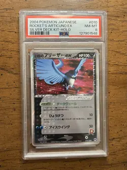 ROCKET'S ARTICUNO EX-HOLO PSA 8 2004 POKEMON JPN SILVER DECK KIT #010 - Image 1