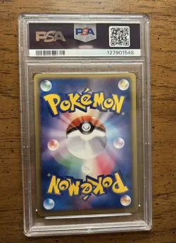 ROCKET'S ARTICUNO EX-HOLO PSA 8 2004 POKEMON JPN SILVER DECK KIT #010 - Image 2