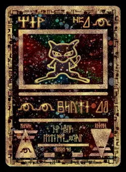 Ancient Mew Holo Rare 2000 Movie Promo Pokemon Card - Image 1