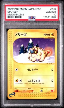 PSA 10 - Mareep 012/018 McDonalds Promo 2002 - Pokemon - Image 1