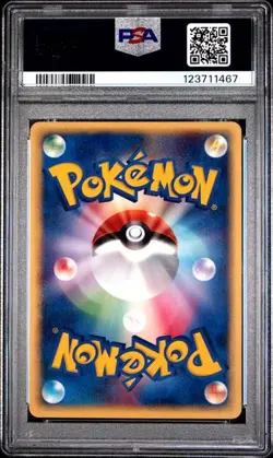 PSA 10 - Mareep 012/018 McDonalds Promo 2002 - Pokemon - Image 2