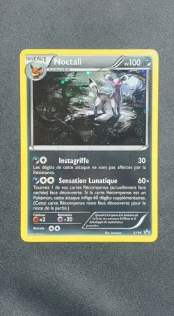 Carte Pokemon Noctali Holo XY96 - XY Promo - FR - Tres bon etat - Image 1