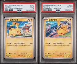 2024 POKEMON JAPANESE SV-P PROMO #197/#120 PIKACHU GYM EVENT CAMPAIGN PSA 9/8 - Image 1