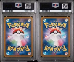 2024 POKEMON JAPANESE SV-P PROMO #197/#120 PIKACHU GYM EVENT CAMPAIGN PSA 9/8 - Image 2