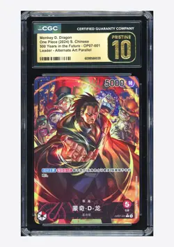 One Piece CGC 10 PRISTINE Monkey D Dragon L Alt Art 2024 OP07-001 OP07 Chinese - Image 1