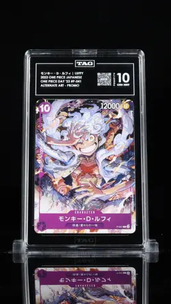 TAG 10 GEM MINT Japanese One Piece 2023 Monkey D. Luffy P-041 One Piece Day MQ - Image 1