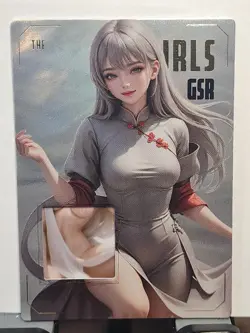 Numbered 040/100 No.1 Charm Girl Film Card Goddess Story Anime Waifu Japanese - Image 1