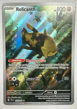 Relicanth Illustration Rare 173/162 Temporal Forces Pokemon Card IR - Image 1