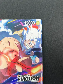 [NM] Monkey.D.Luffy ONE PIECE Card Game Japanese P-041 motion Promo 16J24 - Image 5