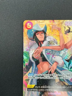 [NM] Ms. All-Sunday ONE PIECE Card Game Japanese OP04-064 Wings of Captain 16J23 - Image 4