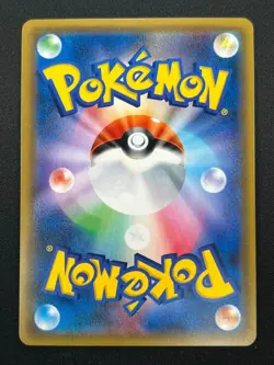 [NM] Glaceon GX Pokemon Card Japanese 020/171 The Best Of XY Holo 16J17 - Image 3