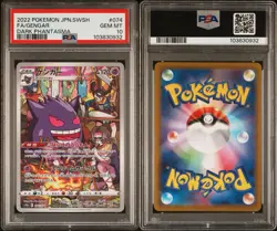 PSA 10 Gengar 074/071 CHR Full Art 2022 Pokemon Card Japanese Dark Phantasma - Image 1