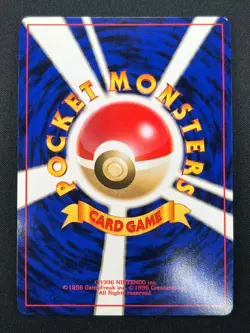 [NM] Moltres Pokemon Card Japanese No.146 Holo Fossil Set 1996 Vintage 16J1 - Image 3