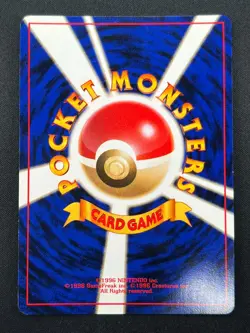 [NM]Dark Dragonite Pokemon Card Japanese 149 Team Rocket 1997 Holo Vintage 16J5 - Image 3