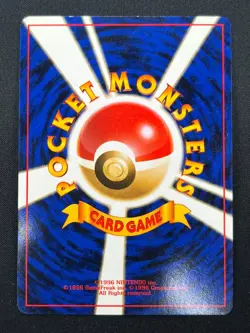 [NM] Erika's Venusaur Pokemon Card Japanese 003 Limited Vintage Holo 16J2 - Image 3