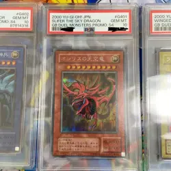 PSA 10 YuGiOh Ra G4-03 Slifer G4-01 Obelisk G4-02 GB Promo Card Japan Secret - Image 3