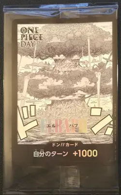 Don!! ELBAPH Card || ONE PIECE DAY 2025 Promo Japanese (Sealed) - Image 1