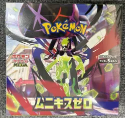 Pokemon Card Booster pack Munikis Nihil Zero Box M3 Shrink Box Japanese - Image 1