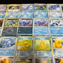 Lot of 35 Pokemon Psyduck Golduck Cards Japanese TCG Mixed Lot Collection - Image 3