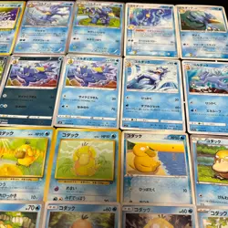 Lot of 35 Pokemon Psyduck Golduck Cards Japanese TCG Mixed Lot Collection - Image 4