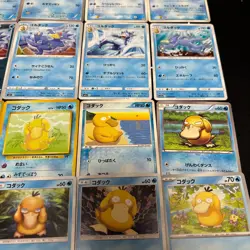 Lot of 35 Pokemon Psyduck Golduck Cards Japanese TCG Mixed Lot Collection - Image 5